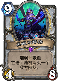 涛妹欧服漫展牧登顶全记录