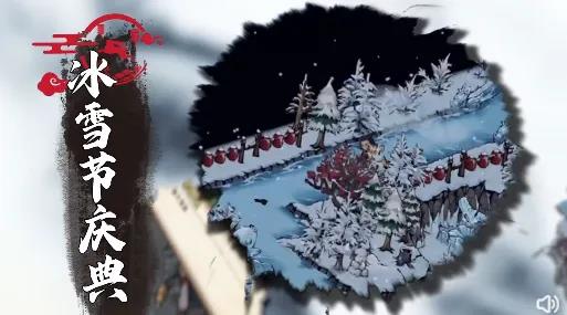 烟雨江湖善恶值消除全攻略