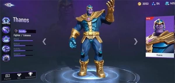 漫威超级战争灭霸角色深度解析：强度、技能与获取难度全面评估