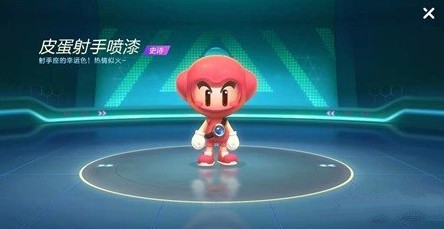 皮蛋射手喷漆获取攻略：12.12-12.19生日活动福利全解析
