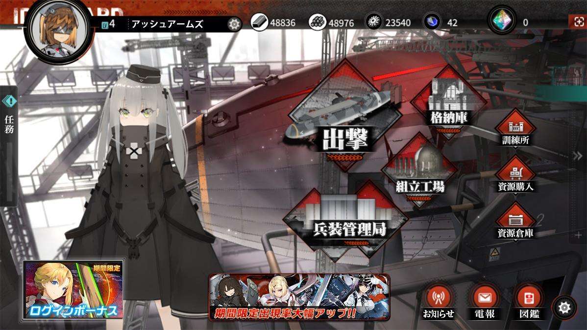 灰烬战线角色怎么选最厉害：强度排行与实战选择指南