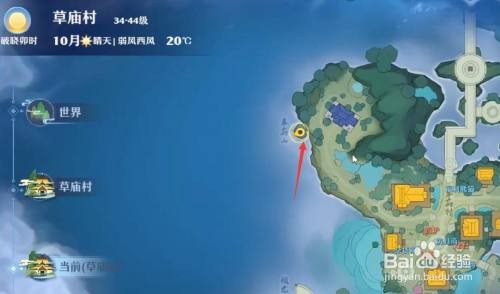 狐岐山探灵全攻略：25个任务位置详解