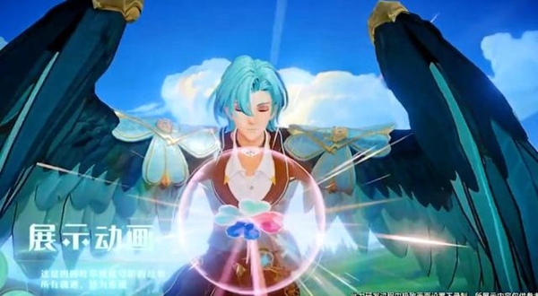 王者荣耀云中君时之祈愿皮肤首周710点券，情人节限定价格及特性详解