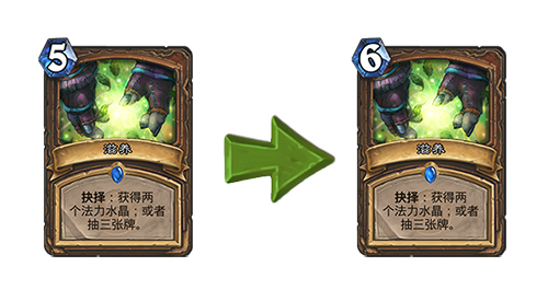 炉石传说渡鸦年削弱卡牌盘点回顾