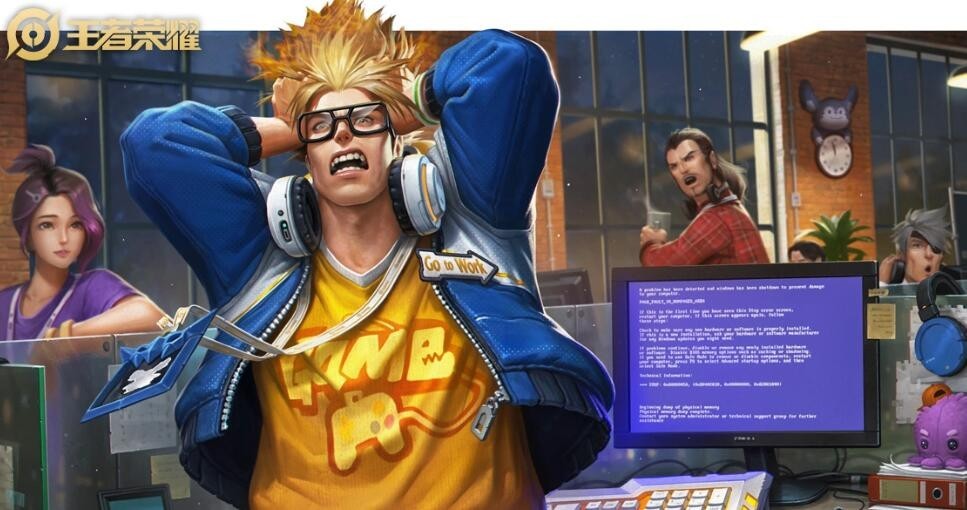 王者荣耀典韦怎么玩出装：铭文连招技巧全解析