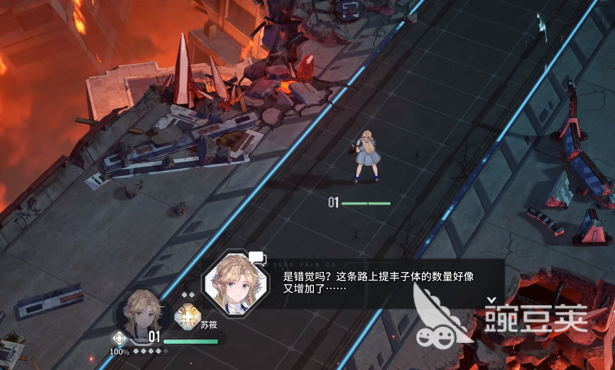 白荆回廊昊苍队友怎么选：火系阵容搭配攻略