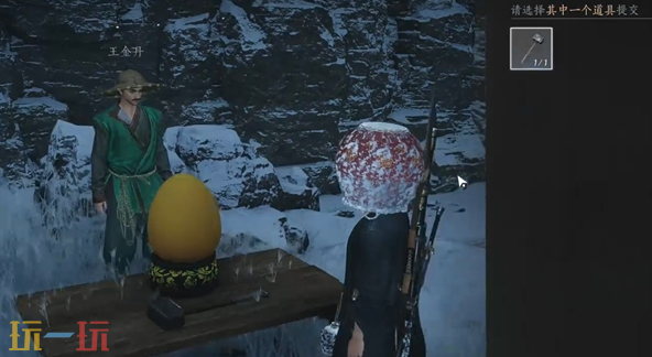 燕云十六声万事知任务攻略：大锤小锤如何轻松搞定