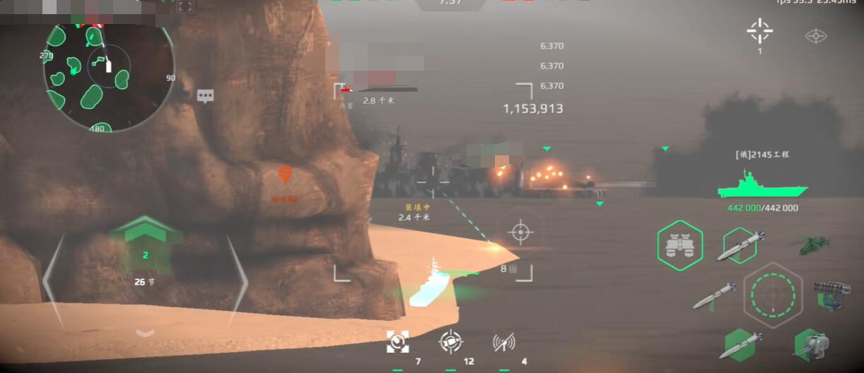 现代战舰2145工程深度评测：火力压制利器全解析