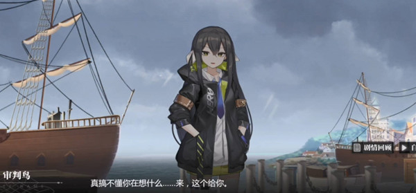 灵魂潮汐誓约之戒的作用与价值解析