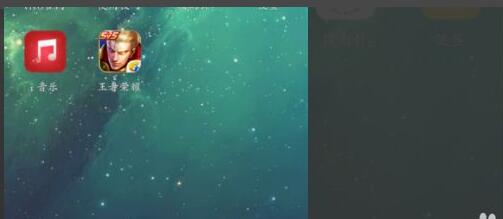 王者荣耀注意信号使用指南