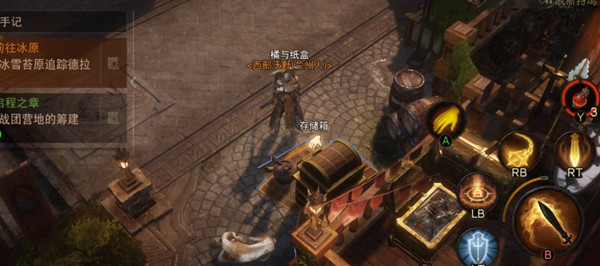 江湖骗商：获取攻略与实战作用解析