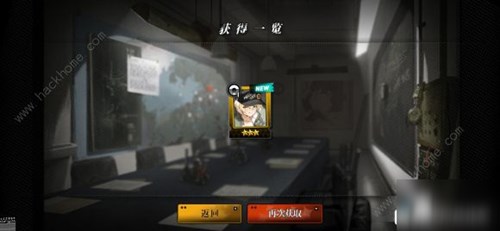 灰烬战线资源副本推荐指南