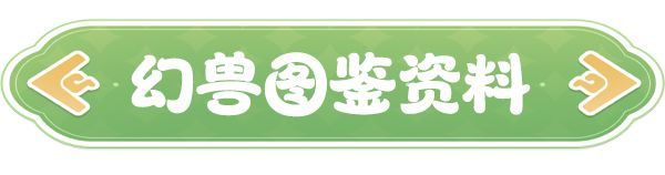狂雷之翼:云海下的雷霆守护者