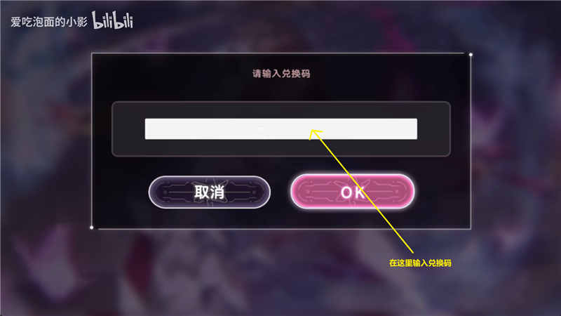 炽焰天穹卡牌养成游戏深度体验与策略分享