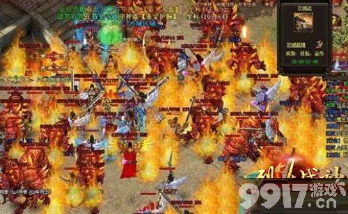 烈火战神装备怎么投保