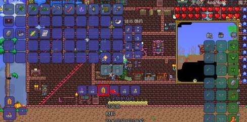 泰拉瑞亚十字章护身符合成方法