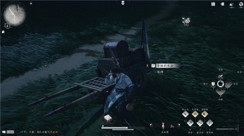 燕云十六声武林录探索任务初露锋芒怎么做