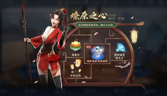 王者荣耀云缨同阵营英雄全解析