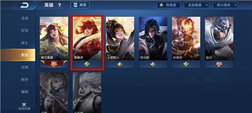 王者荣耀李小龙语音包使用指南：快速设置与使用方法