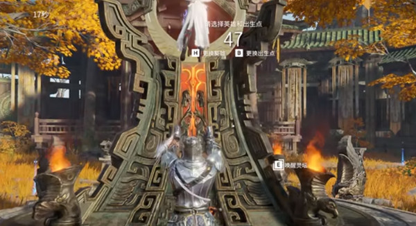 永劫无间唤醒灵坛的作用与玩法全解析