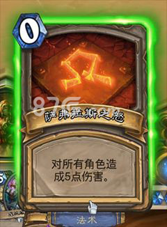 炉石传说究极对决乱斗:拉法姆完胜克总攻略