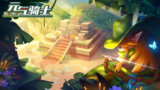 狂战士+幻影法杖：元气骑士无限分身bug卡点详解