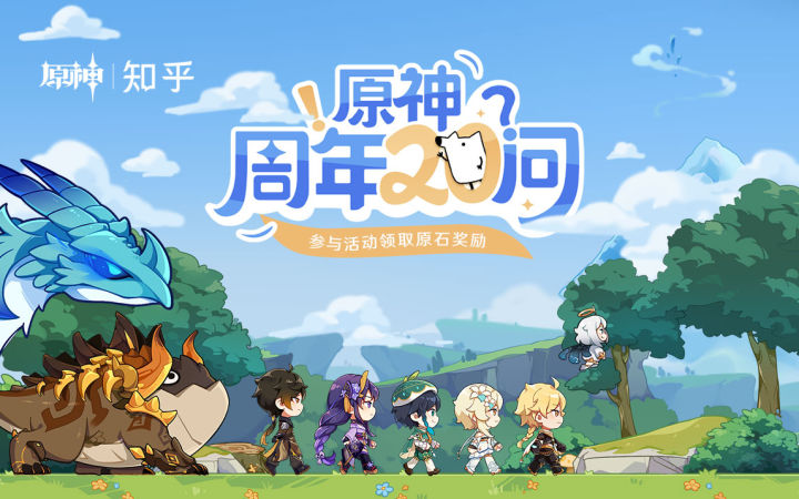 派蒙战力垫底？揭秘原神派蒙的真实战斗力有多菜