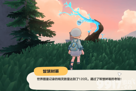 洛克王国罗隐技能搭配全攻略：PVE／PVP实战指南