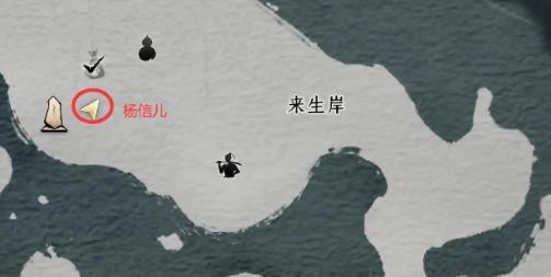 燕云十六声花中愿任务通关全攻略