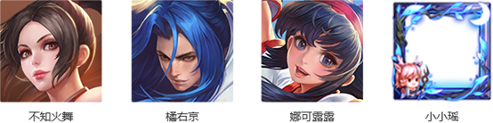 王者荣耀森之少女邀约活动玩法及奖励全解析