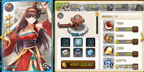 泰洛尔颂歌职业全解析：哪个更适合你？