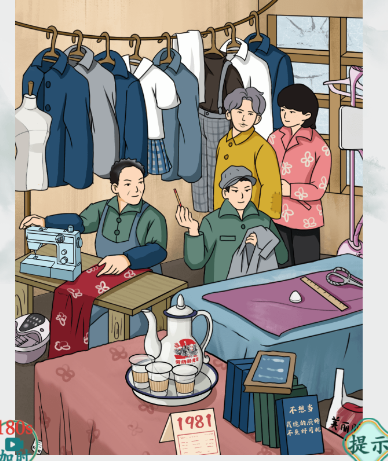 疯狂梗传怀旧岁月四攻略:解锁关卡关键,发现现代与怀旧元素交织的趣味