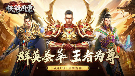 狂龙怒斩传奇礼包码大揭秘：最新福利码及兑换指南