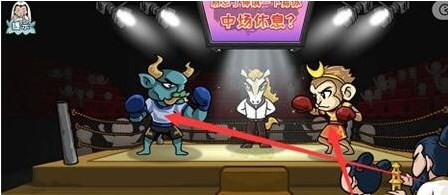 爆梗西游金兜铁拳通关全攻略