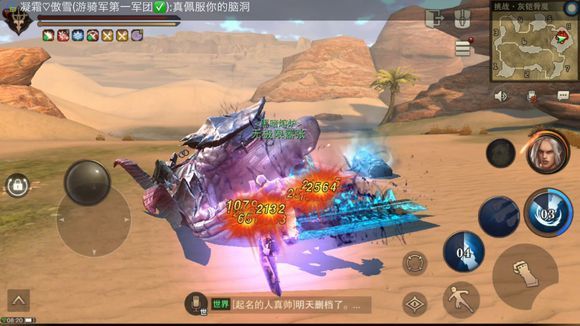 猎魂觉醒拳甲全面攻略：技能选择、升级、猎魂与装配指南