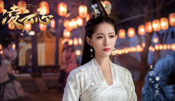 王姿允:完蛋我被美女包围了李云思的扮演者深度介绍