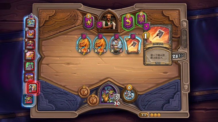 炉石传说酒馆战棋第8赛季新机制饰品详解：国服回归全面解析