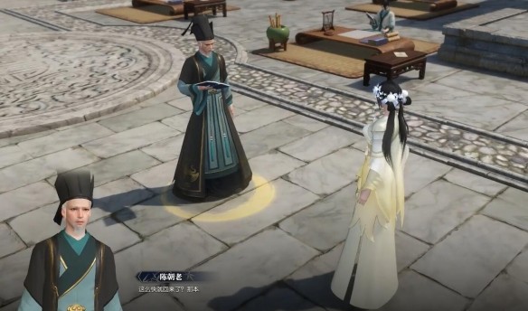 汴京与三清山：逆水寒太学问答奇遇全攻略