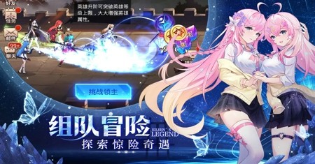 爱琳诗篇角色升阶材料详解：从入门到满级所需材料汇总