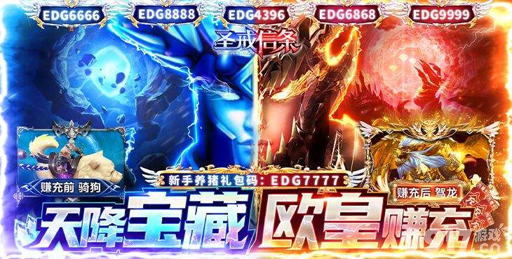 满V福利游戏盒深度体验：福利多、资源全，助你轻松畅玩手游