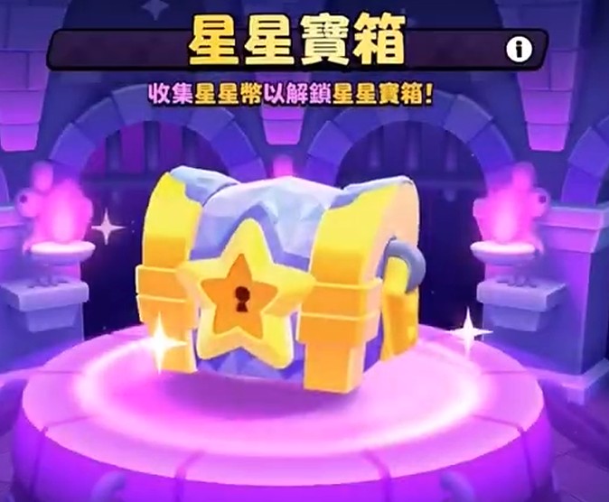 爆裂小队塔拉谜团挑战任务攻略：每日解锁金色卡牌，快速升级资源获取指南