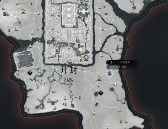 燕云十六声十二载恩仇任务攻略：详细步骤与关键选择