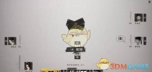 燕云十六声叶子戏获胜技巧详解：策略与心理博弈