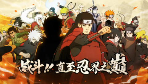 火影忍者手游每日一题答案及解析：罗砂换位状态揭晓