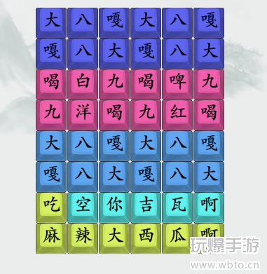 疯狂梗传大八嘎关卡通关全攻略