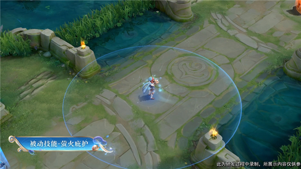 王者荣耀桑启海盐诗旅皮肤怎么样？