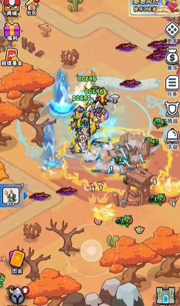 百炼英雄狂欢周年庆寻宝全攻略