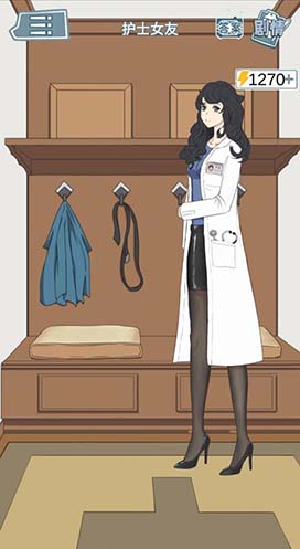 渣男渣女鉴定师：护士女友关卡通关攻略，全解析细节