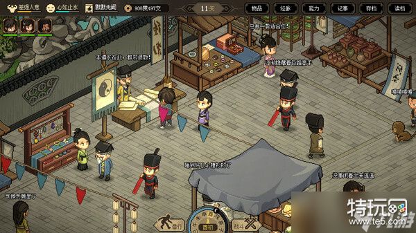 游戏赚钱技巧分享：快速获取碎银子的方法