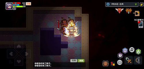 白鹰韦尔赛击杀攻略分享